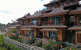 ชาสา รักไทย รีสอร์ท บ้านรักไทย